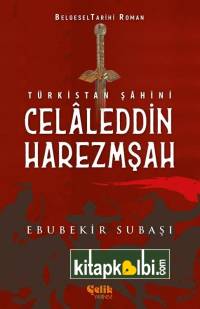 Celaleddin Harezmşah