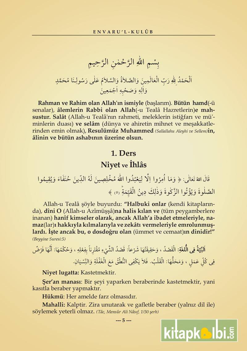 Envarul Kulub Ayet ve Hadislerden Dersler