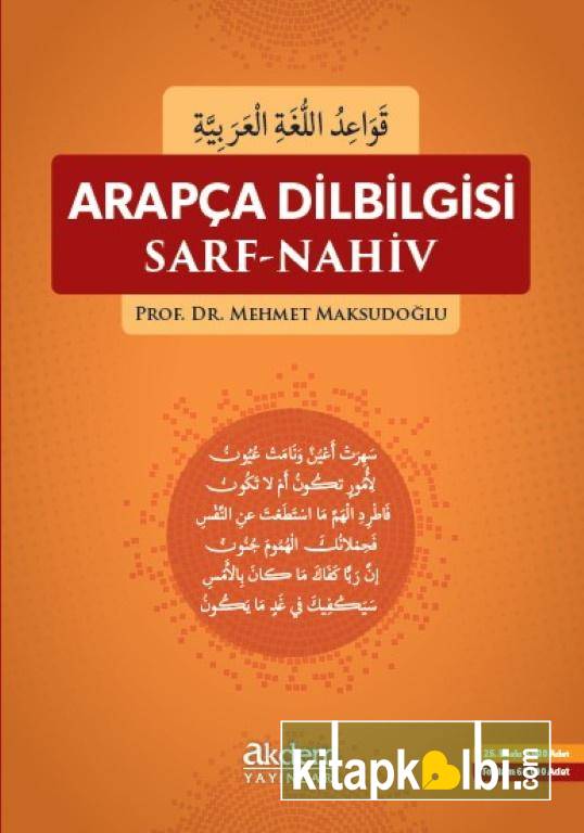 Arapça Dilbilgisi Sarf Nahiv Mehmet Maksudoğlu