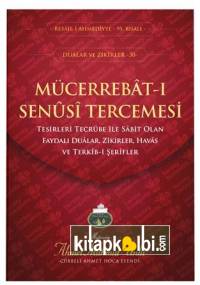 Mücerrebatı Senusi Tercümesi