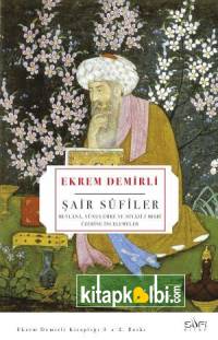 Şair Sufiler