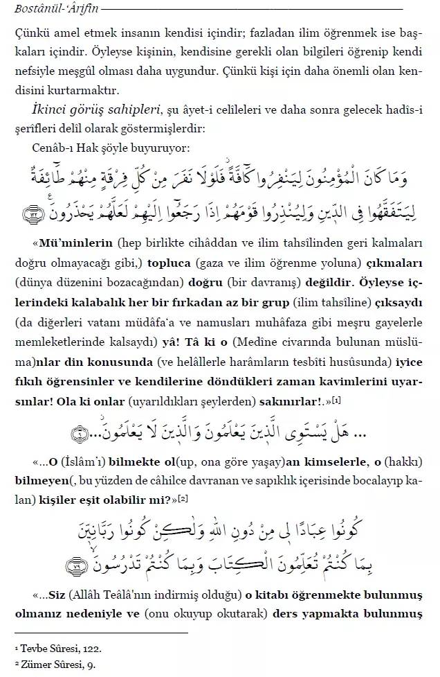 Bostanül Arifin Ariflerin Gül Bahçesi