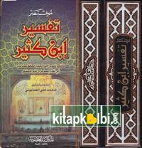 Muhtasaru tefsiri İbn Kesir 3 Cilt Tek Kitap Mektebetül Asriyye