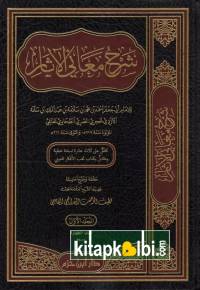 Şerhu Meanil Asar 10 Cilt Darul İbni Hazm