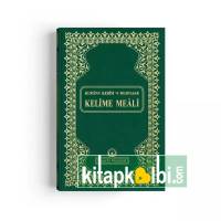 Rahle Boy Kelime Mealli Kuran Hayrat