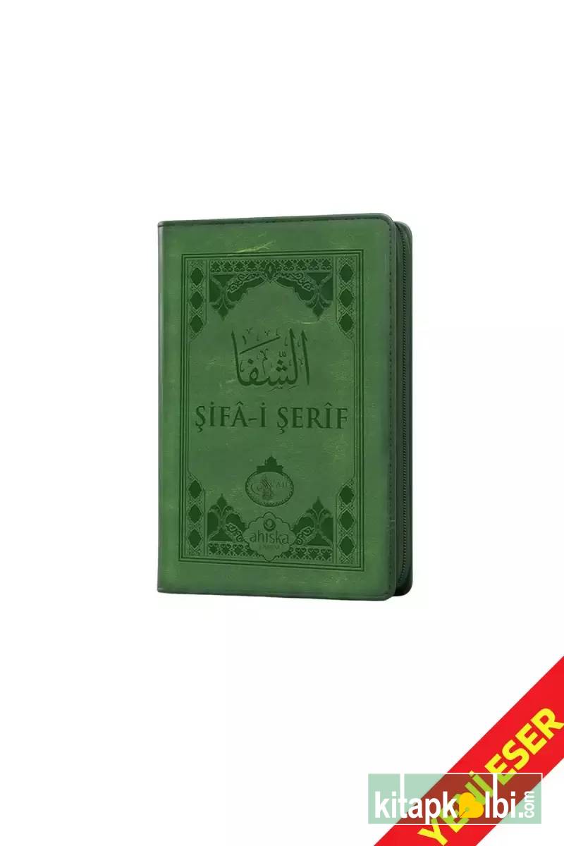 Şifai Şerif Arapça Cep Boy Kılıflı Yeni Dizgi