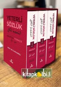Yeterli Sözlük (Arapça-Türkçe) 3 Cilt Takım