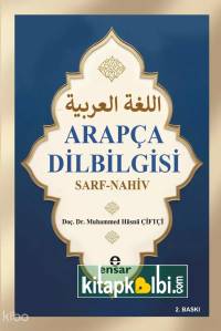 Arapça Dilbilgisi Sarf - Nahiv