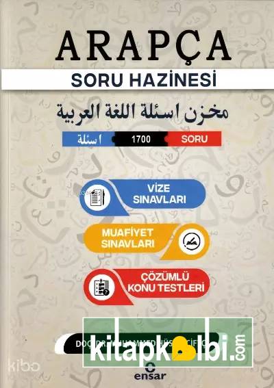 Arapça Soru Hazinesi