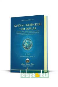 Kuranı Kerimdeki Tüm Dualar 2. Cilt