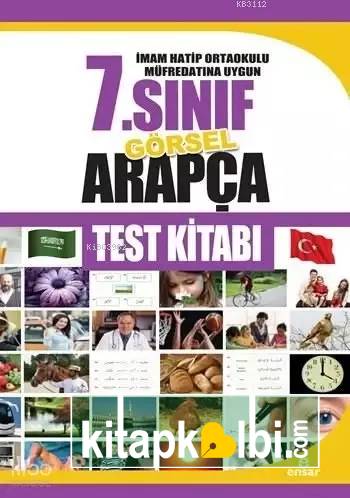 7 Sınıf Görsel Arapça Test Kitabı İmam Hatip Ortaokulu Müfredatına Uygun