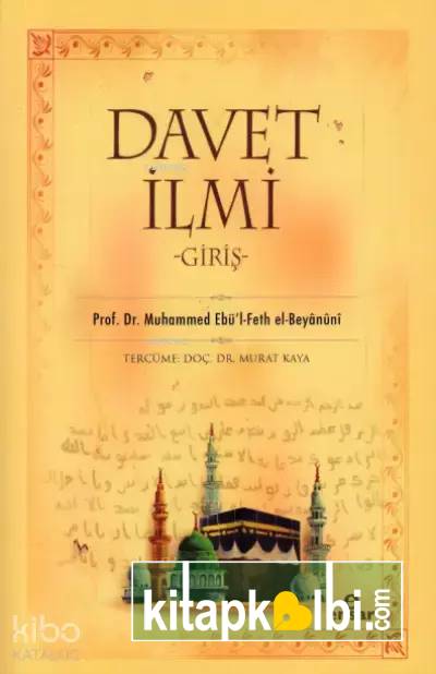 Davet İlmi Giriş