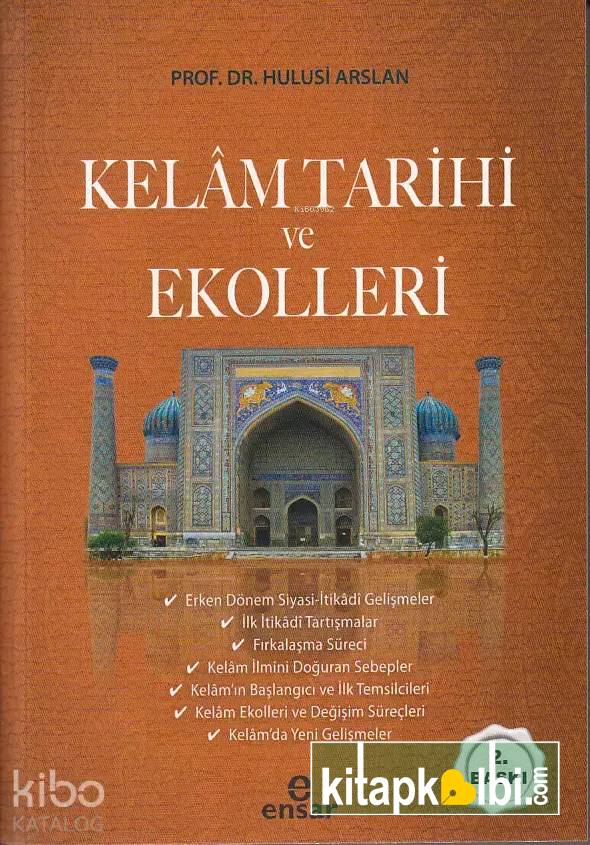 Kelam Tarihi ve Ekolleri
