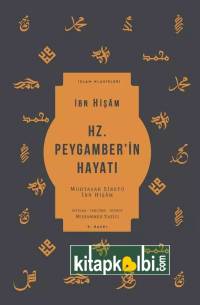 Hz Peygamberin Hayatı