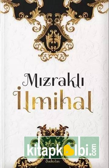 Mızraklı İlmihal
