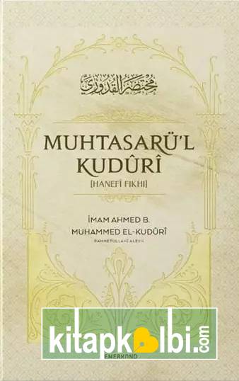Muhtasarül Kuduri
