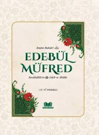 Edebül Müfred Tercümesi