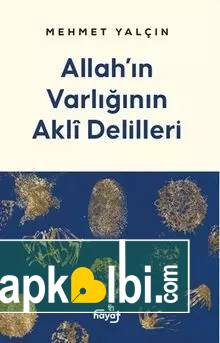 Allah'ın Varlığının Akli Delilleri