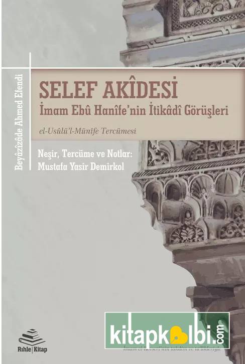 Selef Akidesi