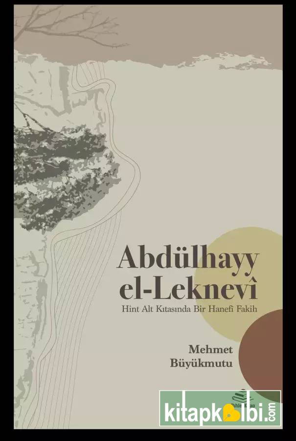 Abdülhayy el Leknevi