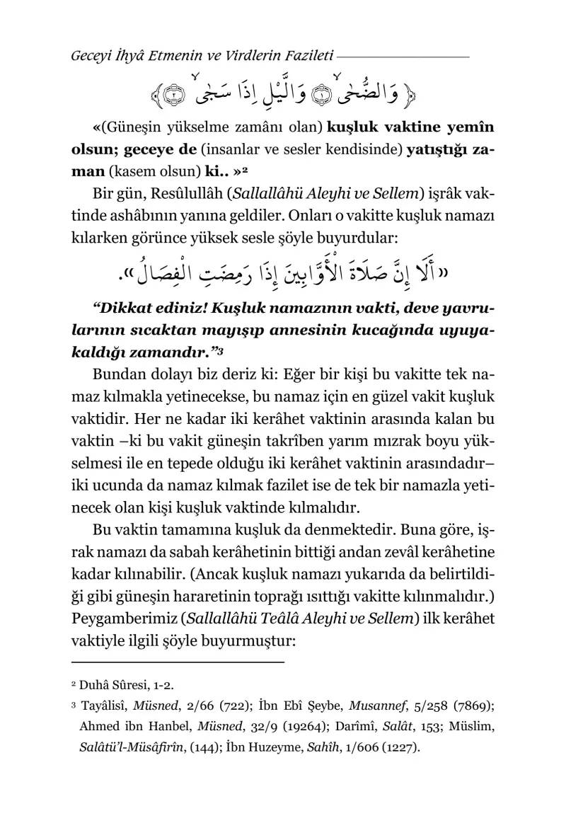 Geceyi İhya Etmenin ve Virdlerin Fazileti