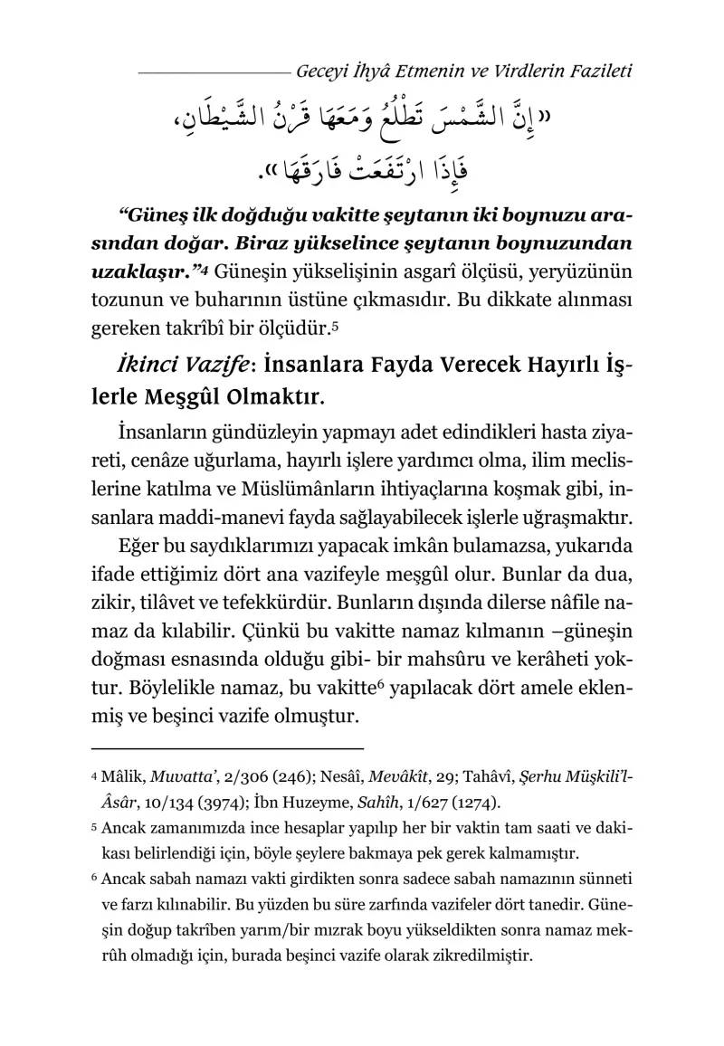 Geceyi İhya Etmenin ve Virdlerin Fazileti