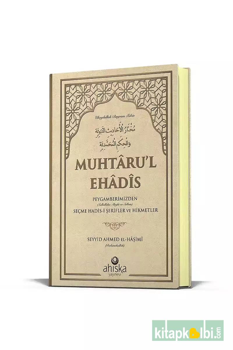 Muhtarul Ehadis
