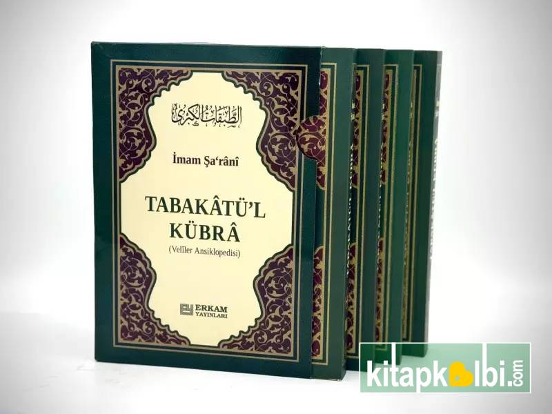 Tabakatü'l Kübra Veliler Ansiklopedisi
