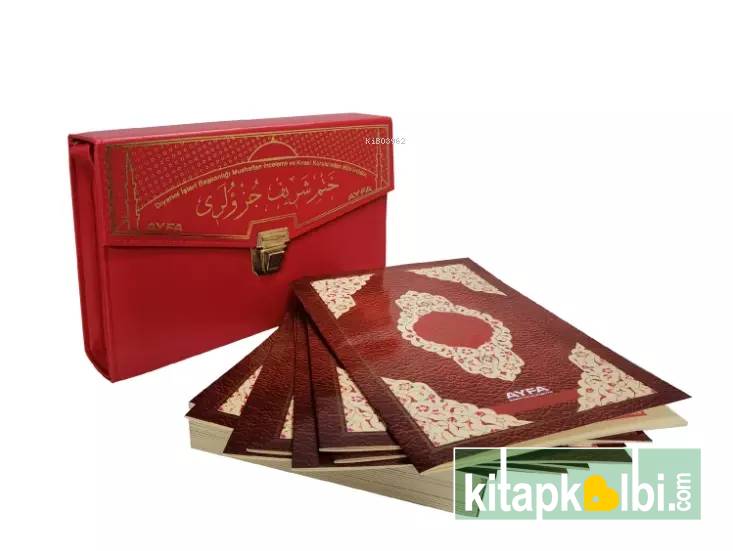Rahle Boy Otuz Cüz Mühürlü Kuranı Kerim 235Kırmızı