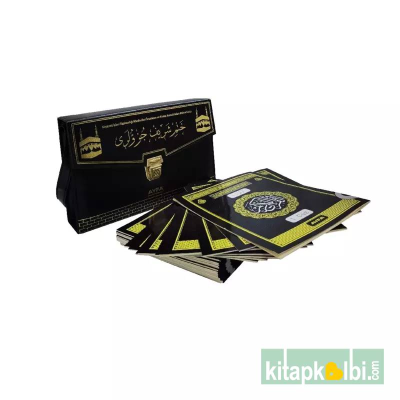 Rahle Boy Otuz Cüz Mühürlü Kuranı Kerim 235Kabe