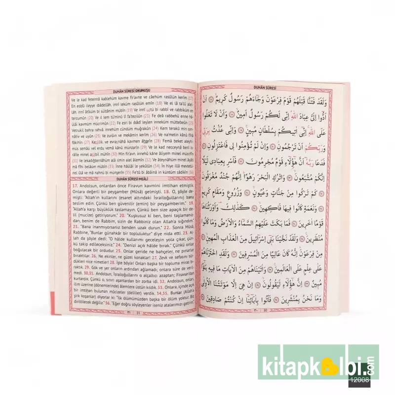 Orta Boy Yasin Cüzü 64 Syf Kabe Desenli