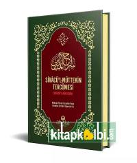 Siracül Müttekin Tercümesi