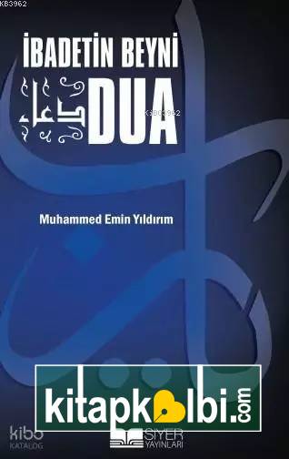 İbadetin Beyni Dua