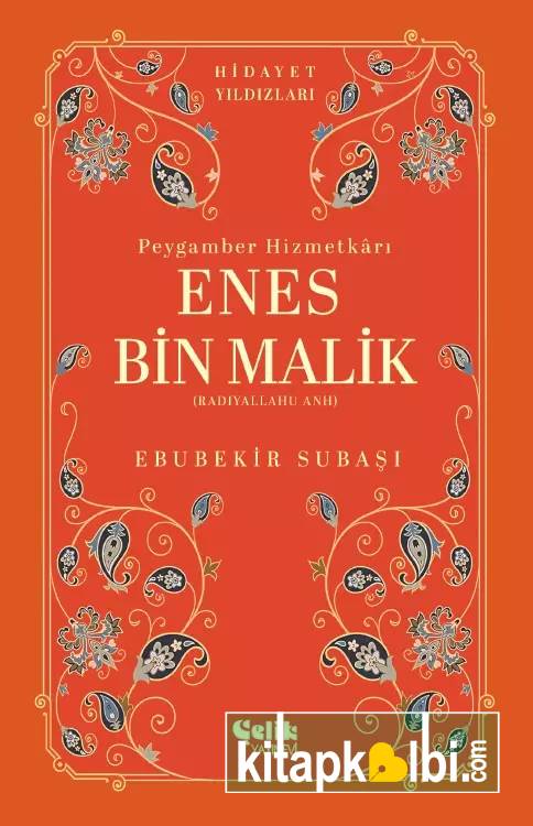 Enes Bin Malik Peygamber Hizmetkarı