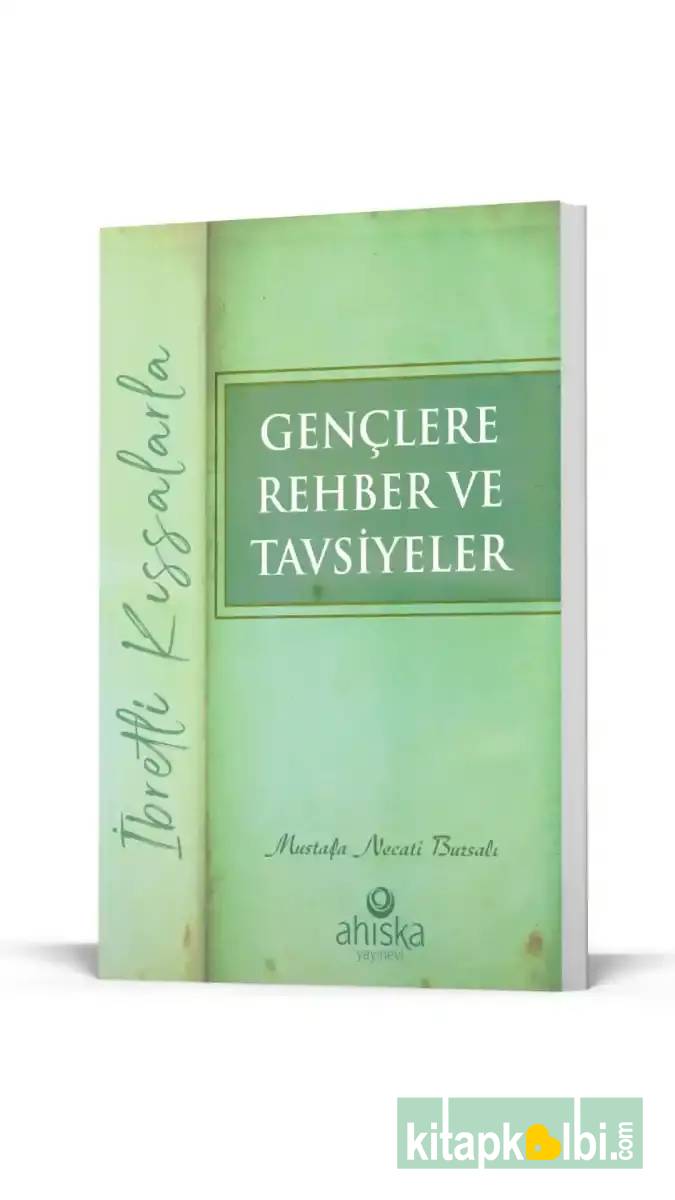 Gençlere Rehber Ve Tavsiyeler
