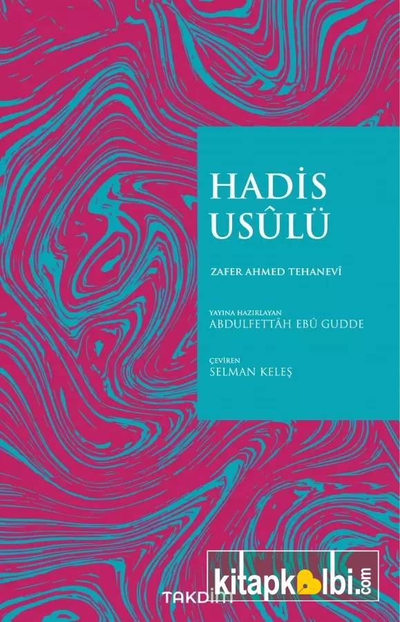 Hadis Usulü