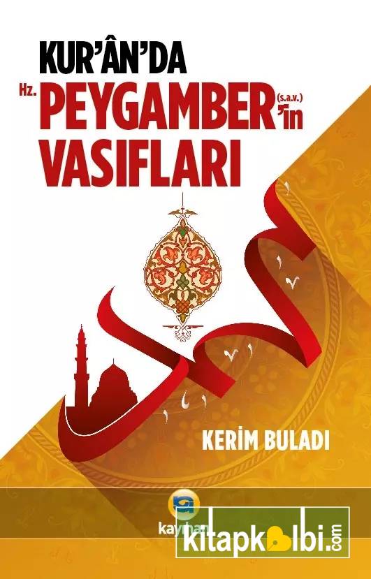 Kuranda Hz Peygamberin Vasıfları