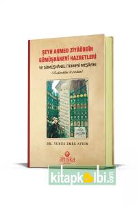 Şeyh Ahmet Ziyauddin Gümüşhanevi Hazretleri