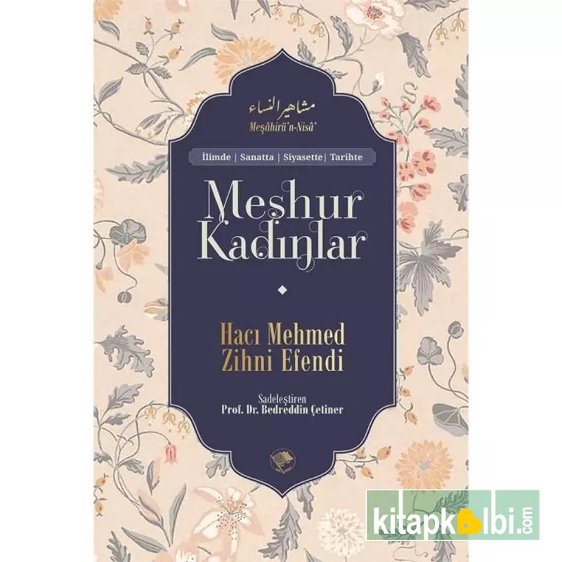 Meşhur Kadınlar