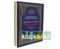 Kuranı Kerim Meali Ve Türkçe Okunuşu Üçlü 373