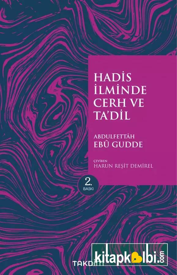 Hadis İlminde Cerh ve Tadil