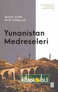 Yunanistan Medreseleri