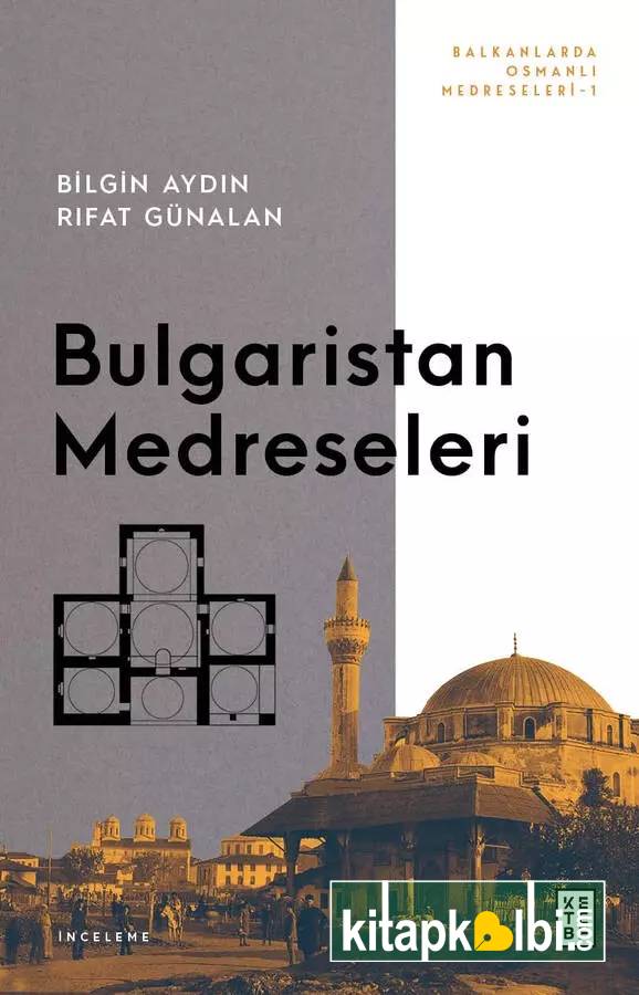 Bulgaristan Medreseleri