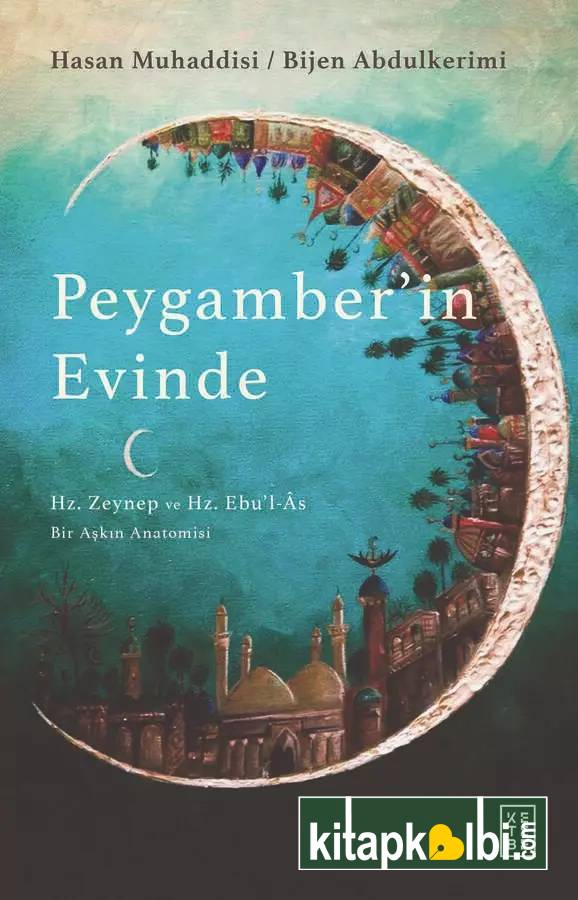 Peygamber’in Evinde
