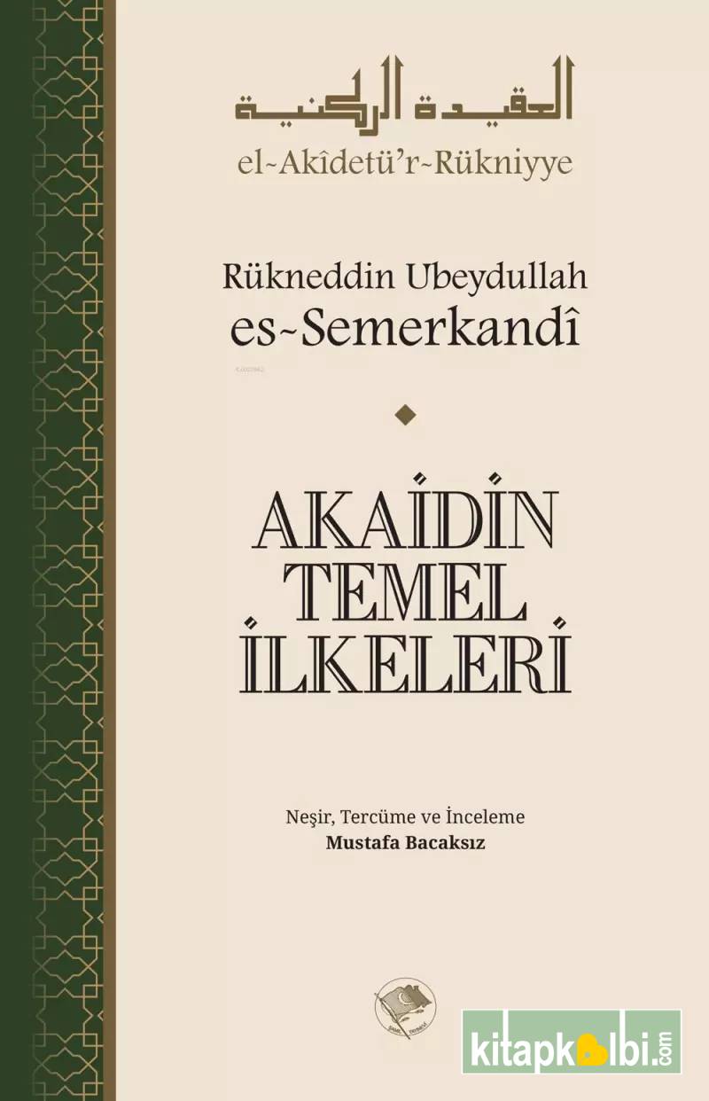 Akaidin Temel İlkeleri