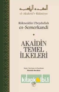 Akaidin Temel İlkeleri