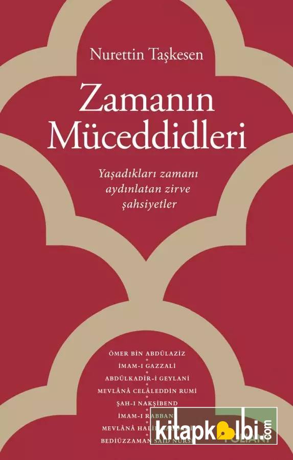 Zamanın Müceddidleri