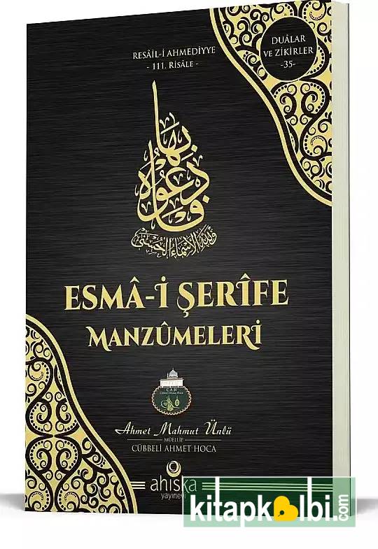 Esmai Şerife Manzümeleri