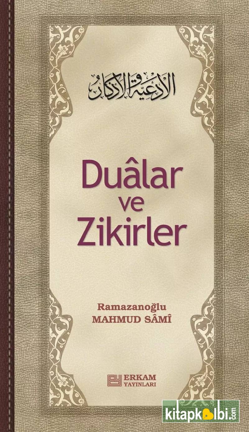 Dualar ve Zikirler Karton Kapak