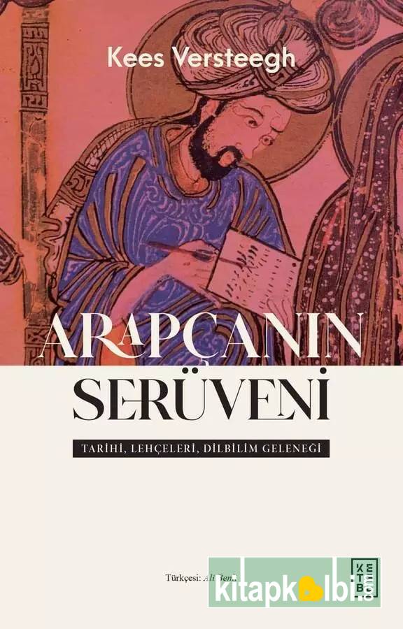 Arapçanın Serüveni Tarihi Lehçeleri